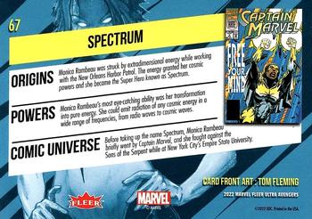 Spectrum back card image