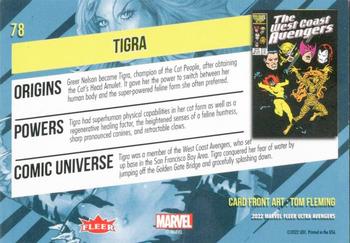 Tigra back card image