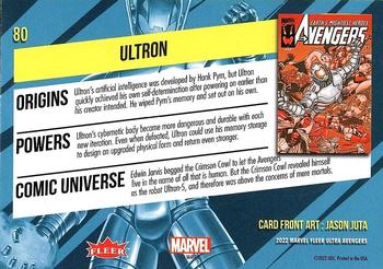 Ultron back card image