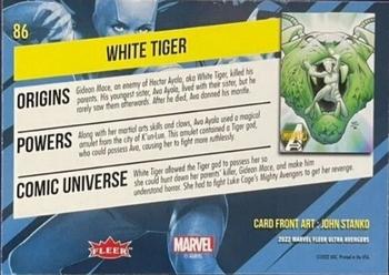 White Tiger back card image