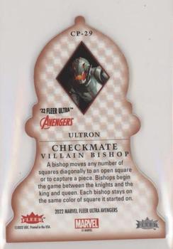 Ultron back card image
