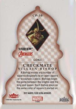 Loki back card image