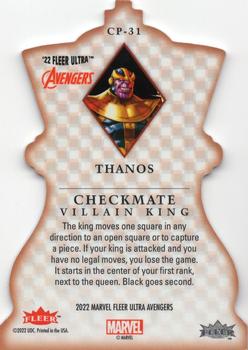 Thanos back card image