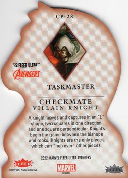 Taskmaster back card image