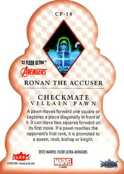 Ronan the Accuser back card image