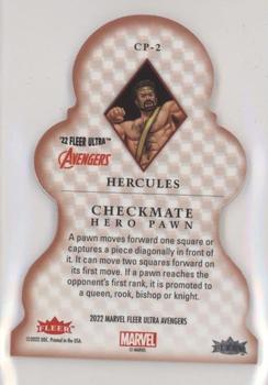 Hercules back card image