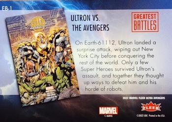 Age of Ultron back card image
