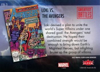 Acts of Vengence back card image