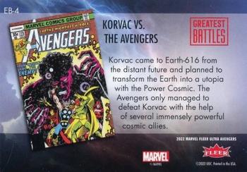 The Korvac Saga back card image