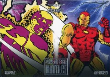 The Korvac Saga card thumbnail