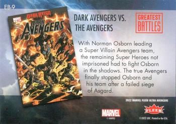 Dark Reign back card image