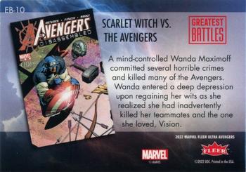 Avengers Disassembled back card image