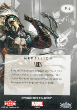 Ares back card image