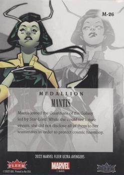 Mantis back card image