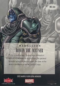 Ronan the Accuser back card image