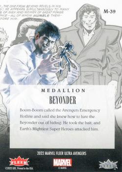 Beyonder back card image