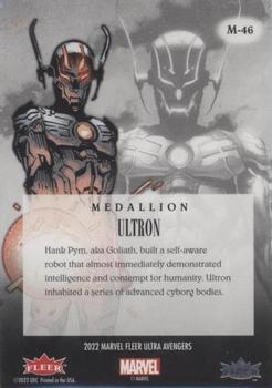 Ultron back card image