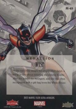 Wasp back card image