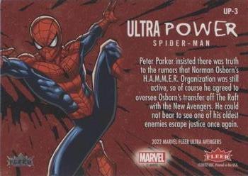 Captain Marvel back card image