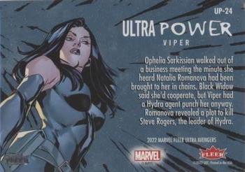 Viper back card image