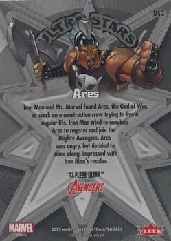 Ares back card image