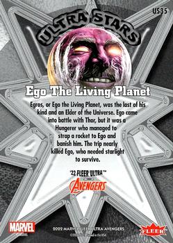 Ego The Living Planet back card image